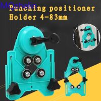 Fixing Tool for Ceramic Tile Opening Glass Marble Opening Positioning Bracket Suction Cup Multi-function Drill Positioner