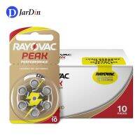 ♦ 60 PCS NEW Rayovac Peak 1.45V Zinc Air Hearing Aid Batteries A10 10A ZA10 10 S10 60 PCS Hearing Aid Battery