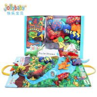 Jollybaby dinosaur three-dimensional cloth book gift box set Dino tails interactive scene game cloth book interesting animal doll game pad newborn baby grasping training baby toy 0-1-year-old bell puzzle early education