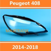 FOR Peugeot 408 2014-2018  HEADLAMP COVER  HEADLIGHT COVER  LENS HEAD LAMP COVER ฝาครอบไฟหน้า / ฝาครอบไฟหน้าตรงรุ่น สำหรับ / ฝาครอบไฟหน้าสําหรับ / ฝาครอบเลนส์ไฟหน้า รถยนต์สําหรับ / เลนส์ไฟหน้า