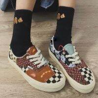 Ready Vans Tiger Patchwork ดอกไม้เม็ดมะม่วงหิมพานต์ส่วนบุคคล Patchwork Craft Board รองเท้ารองเท้าลำลอง Slip On