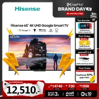 [ผ่อน0%นาน10เดือน] Hisense ทีวี 65 นิ้ว 4K 65E7H UHD Google MEMC Smart TV Google Assistant & Netflix & Youtube/DVB-T2 / USB2.0 / HDMI /AV / Hand-Free voice control