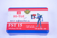 HI-TOP ลูกแม็กขาเดี่ยว รุ่น FST15-FST50