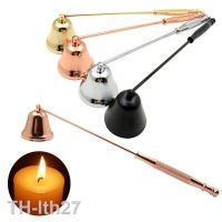 2023◎✧ Bell-Shaped Candle 4-Color Suppressor Cover for Wedding Hote Candlestick Core Holders Accessories