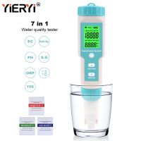 Yieryi 7 in 1 Salinity Meter PH TDS EC ORP S.G TEMP Water Quality Tester IP67 Swimming Pool Monitor Aquarium Analysis Instrument