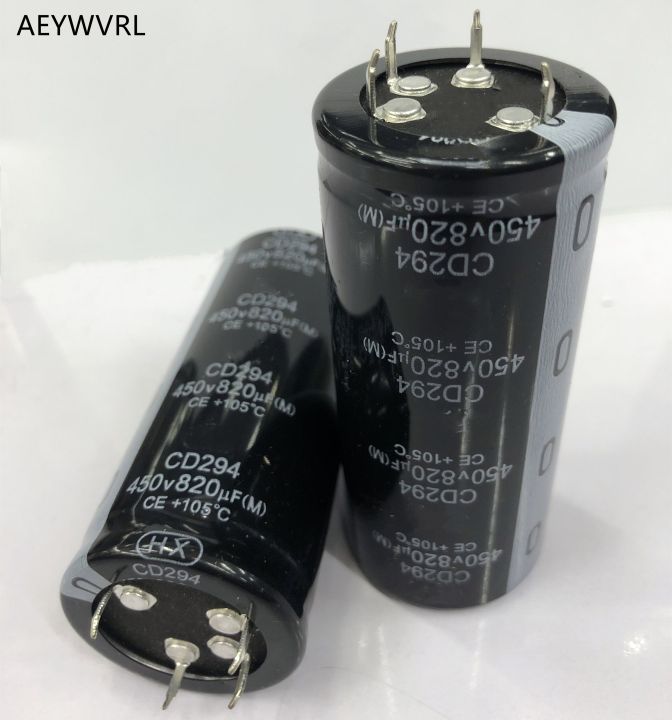 frequency-converter-inverter-capacitor-450v820mf-820uf-450v-4p-new-original-35-80mm-450v820uf