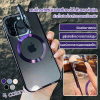 Lanrui สายลับกันกระแทกสำหรับเคส iPhone 13 ที่มีฝาปิดเลนส์