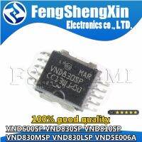 1pcs VND600SP VND830SP VND810SP VND830MSP VND830LSP VND5E006A DRIVER  IC WATTY Electronics