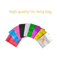 100Pcs Matte Zip Lock Plastic Bags Aluminum Foil Hologram Mylar Food Pouch Small Packing Bag Gift Bag Reclosable Storage Pouches Food Storage Dispense