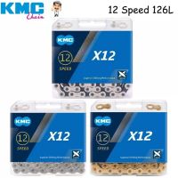 KMC X12 Road MTB Bike Chain Silver Black Gold Original Bicycle Chain 126 Links 12v 24v Chains with Magic Button for SRAM SHIMANO