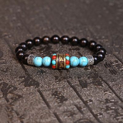 8MM Turquoise Six-character Mantra Buddhist Beads Wooden Beads Scripture Bracelet