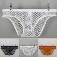 Breathable Transparent Clubwear Mens Knickers See Through Briefs y