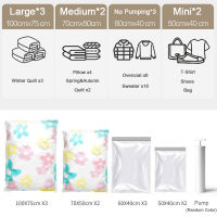 11pcs Sets Vacuum Storage Bags for Clothes Blankets Pillows Travel Luggage Packing Space Saver Home Vacuum Pump Compressed Bag