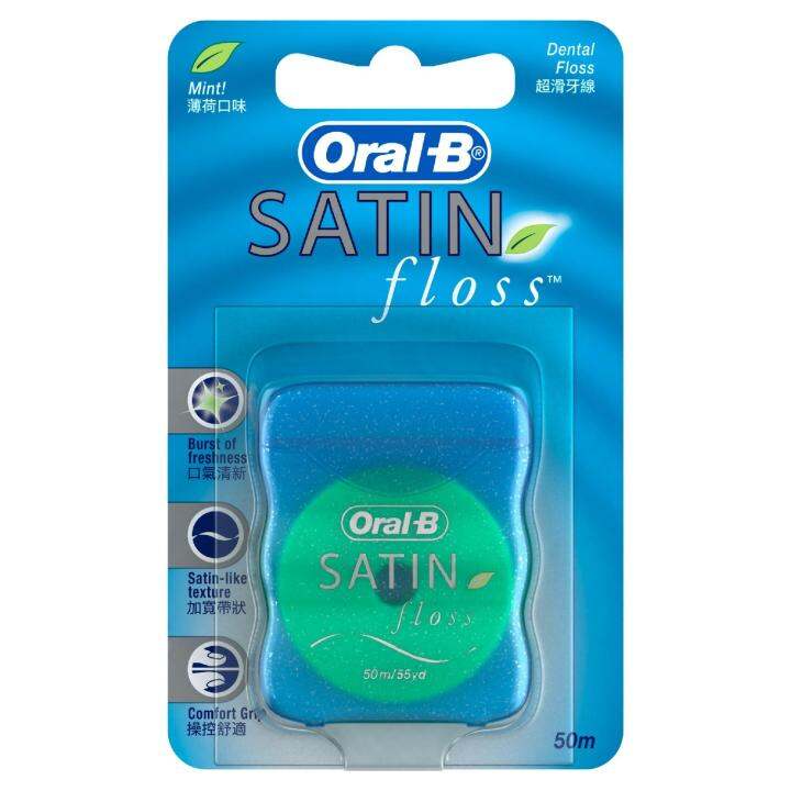 Oral-B Satin Tape Mint Dental Floss 50m | Lazada