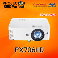 ViewSonic PX706HD 3000 Ansi Lumens, Full HD Short-Throw DLP Projector เครื่องฉายภาพโปรเจคเตอร์วิวโซนิค รุ่น PX706HD ประกันศูนย์ 3 ปีเต็ม