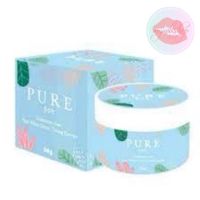 Pure underarm care ครีมเพียว หมดปัญหาเลเซอร์ 50 g.