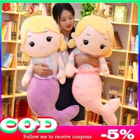 Belony 【COD &amp; Ready Stock】Multiple ขนาด30/40/50/70ซม.มงกุฎสวยงาม Mermaid ตุ๊กตาผ้าเด็กของเล่นสาวการ์ตูนตุ๊กตา Little ตุ๊กตานางเงือกหมอนโซฟาแฟนวันเกิดของขวัญ