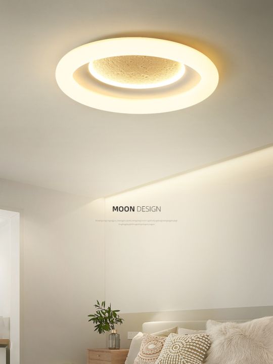 cod-bedroom-2023-new-master-bedroom-modern-minimalist-ins-style-childrens-room-warm-led-moon-ceiling