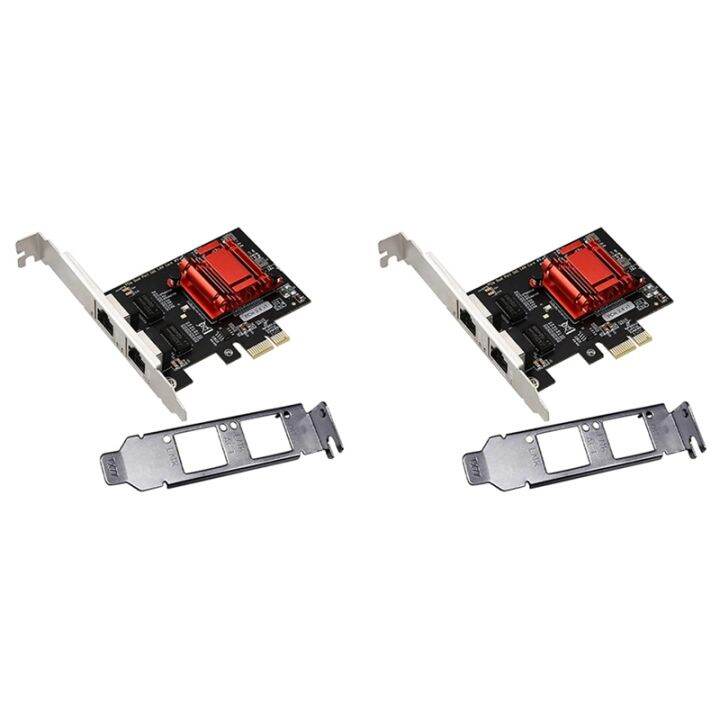 2X DualPort PCIe Gigabit Network Card 1000M PCI Express