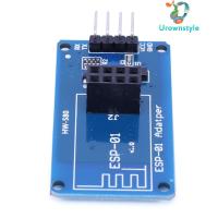 ESP8266 ESP-01ฝ่าวงล้อมอะแดปเตอร์ PCB 802.11b/g/n โมดูลอิเล็กทรอนิกส์รองรับรองรับอาร์ดิวโนโหมดรักษาความปลอดภัย WPA/WPA2