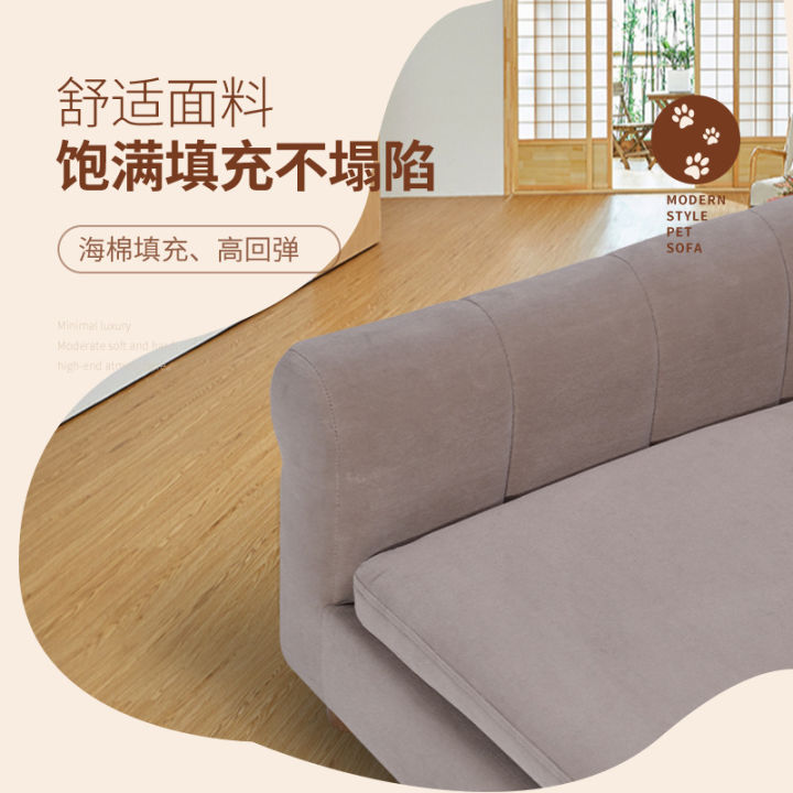 spot-parcel-post-cross-border-modern-style-sofa-easy-to-clean-non-stick-cat-nest-scratch-resistant-bite-resistant-kennel-four-sections-available-bed