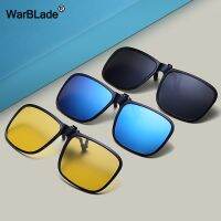 WarBLade Polarized Flip Up Clip on Sunglasses Women Men Night Vision Driving Anti Glare Glasses Cycling Fishing Outdoor Goggles