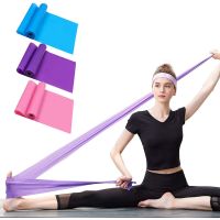 【DT】hot！ Resistance Rubber Bands Pilates Stretch Band Excercise for Gym Butt Legg Training Workouts