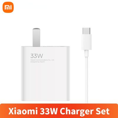 Xiaomi ชุดที่ชาร์จ33วัตต์พร้อมสายชาร์จ USB Type-C 3A ชาร์จเร็วสำหรับแผ่นรอง Xiaomi Mi แท็บเล็ต5ถึง C สายชาร์จ