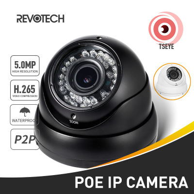 H.265 POE Outdoor 5MP 2.8-12mm Zoom IP Camera IR LED HD 1620P 1080P Waterproof Security CC System Video Surveillance Cam P2P