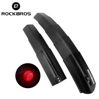 ROCKBROS Bike Fenders Folding Quick Release MTB Front Rear Mudguards Mud Bike Fender With Taillight Telescopic Bicycle Fenders