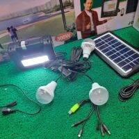 XAC ไฟโซลาเซลล์ ชุกนอนนาโซล่าเซลล์ สามารถชาร์จไฟบ้านได้ Solar light  โซล่าเซล