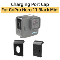 สำหรับ GoPro ฮีโร่11สีดำมินิกีฬากล้องแบตเตอรี่ฝาครอบด้านข้างอลูมิเนียมที่ถอดออกได้สายเคเบิลข้อมูลพอร์ตหมวกอุปกรณ์เสริมฝาครอบ