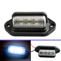 ไฟป้ายทะเบียนรถ LED 12V 6จำนวน1ชิ้น,ไฟอุปกรณ์เสริมรถยนต์ป้ายทะเบียนรถสำหรับรถยนต์ SUV Auto RV รถบรรทุกไฟท้ายรถพ่วงป้ายทะเบียนรถ