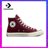 สไตล์เดียวกันที่เคาน์เตอร์ Converse All Star Classic style แฟชั่น Unisex สไตล์คลาสสิก Casual ผ้าใบ รองเท้าสเกตบอร์ดกีฬา 169342C ร้านค้าอย่างเป็นทางการ