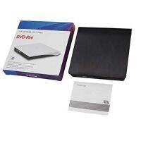 USB 3.0 External DVD / CD Wirter สำหรับ Laptop PC [ไม่ต้องลงไดรเวอร์]