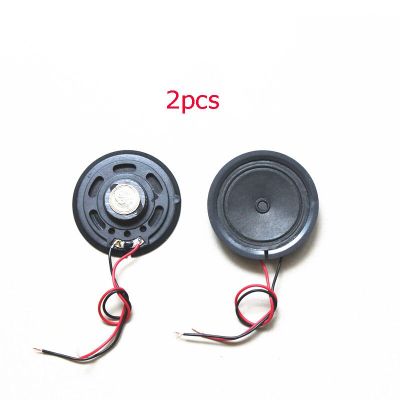 Special Offers 2Pcs Childrens Electric Car Universal Horn Toy Car Loudspeaker 29Mm /50Mm/ 56Mm/ 77Mm Speaker Audio Accessories For Kids Cars
