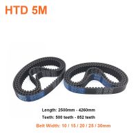 ✘℗✕ 1pcs Width 10 15 20 25 30mm HTD-5M Rubber Timing Belt Perimeter 2500mm - 4260mm Closed Loop Synchronous Belt 500 - 852 Teeth