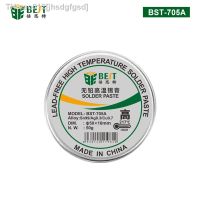 ▬ 1Pc BGA Solder Flux Paste 217 degree Solder Paste Flux No-Clean Lead-Free Soldering Tin Cream SMD SMT PCB Welding Fluxs