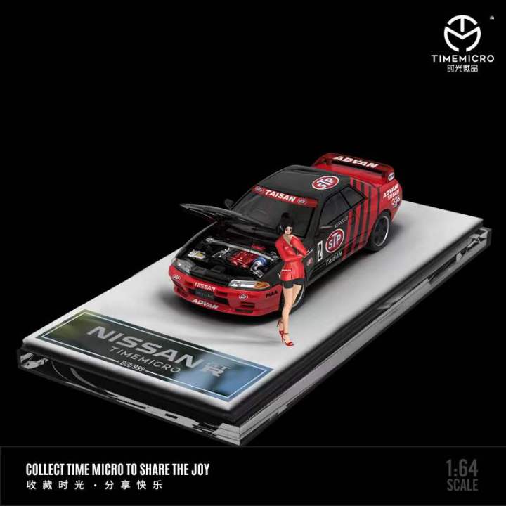 time-micro-1-64-nissan-gtr32-open-cover-edition-hks-advan-limited999-diecast-model-car