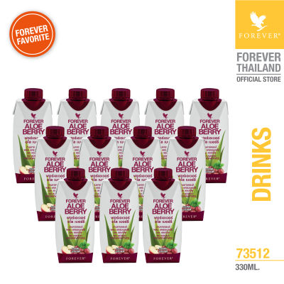 Forever Living - Forever Aloe Berry 330ML (12 Pack)