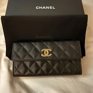 Chanel Black Quilted Lambskin Small Classic Flap Wallet  STYLISHTOP