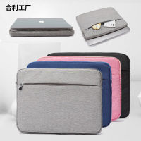 Dalaman Tas Macbook เหมาะสำหรับ Apple กระเป๋าคอมพิวเตอร์หลายชั้นเก็บของสำหรับธุรกิจแล็ปท็อปขนาด13.3นิ้ว