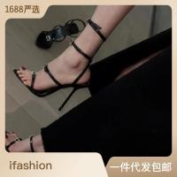 gh heels womens 23 summer en toe rtone le womens shoes stto sle black se s -GGX23722❈