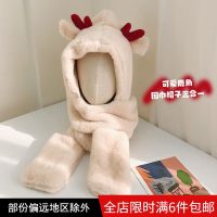 [COD] Korean cute cartoon deer hat scarf one female winter sweet all-match thickened plush warm ear protection