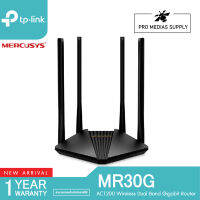 Mercusys MR30G และ AC12G เราเตอร์ไวไฟ AC1200 (ไม่รองรับการใส่ซิม) สนุกกับเกมส์ออนไลน์หรือวิดีโอสตรีมมิ่ง