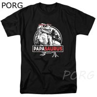 [ขายดีที่สุด] Papasaurus T เสื้อ T Rex Papa Saurus ไดโนเสาร์ T เสื้อผู้ชาย Daddysaurus T เสื้อพ่อของขวัญฤดูร้อนใหม่ผู้ชายหลวม T เสื้อ