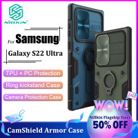 Nillkin สไลด์ คลุม เคส สำหรับ Samsung Galaxy S22 Ultra เคสโทรศัพท์ กล้อง ป้องกัน ความเป็นส่วนตัว กันกระแทก แหวนไฟพร้อมขาตั้งและที่วางโทรศัพท์ ฝาหลัง