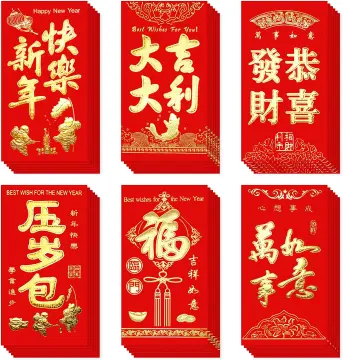 Thickened Hard Year Of The Rabbit Cute Cartoon Red Envelope, 3d Creative  Chinese New Year's Red Envelope, Happy Lunar New Year Red Envelope, Rabbit  New Year's Money Red Envelope, Spring Festival Gift