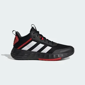 Adidas shop basket terbaru