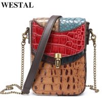 hot【DT】✁  Crossbody with Chain Small Womens Shoulder Leather Multicolor 7674-colorful